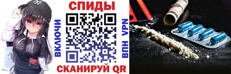 Amphetamine 97%  Партизанск 