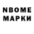 Метамфетамин винт Katina Horner