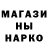 КЕТАМИН VHQ Salampasha