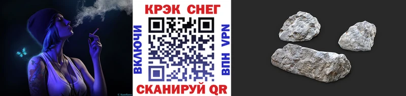 где найти наркотики  omg зеркало  Cocaine 98%  Партизанск 