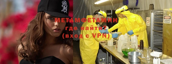2c-b Абинск