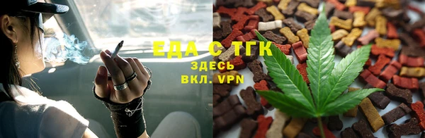 2c-b Абинск