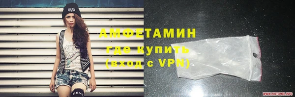 2c-b Абинск