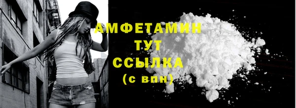 хмурый Новодвинск