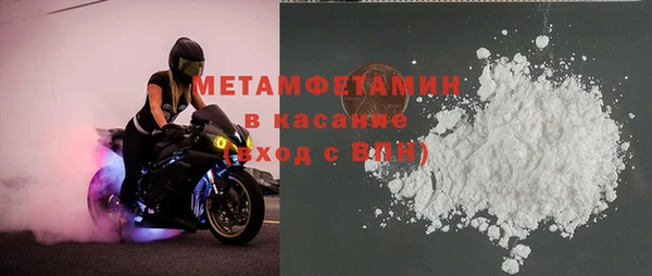 винт Абаза