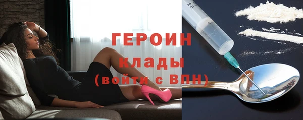 ALPHA PVP Абдулино