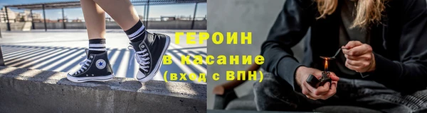 ALPHA PVP Абдулино