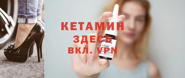винт Абаза