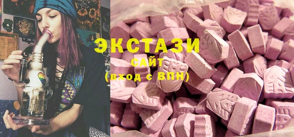 2c-b Абинск