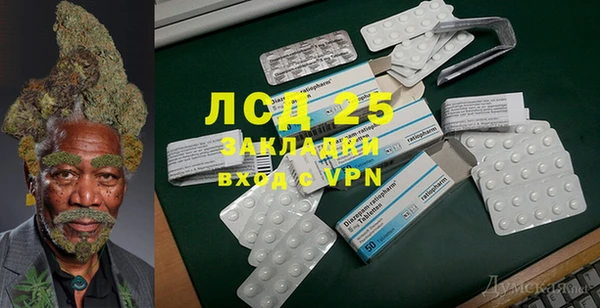 хмурый Новодвинск