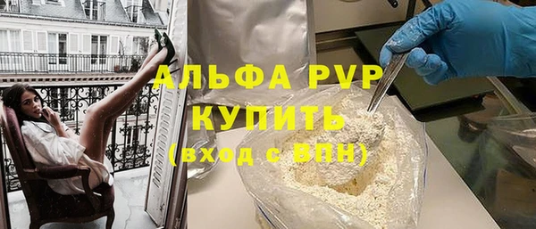 2c-b Абинск