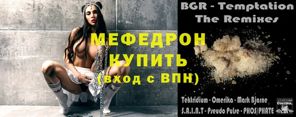 винт Абаза