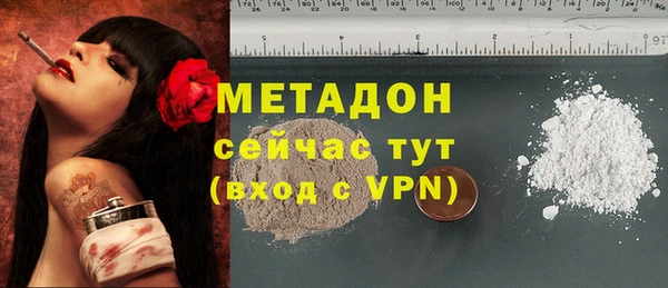винт Абаза