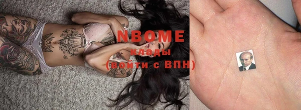 винт Абаза