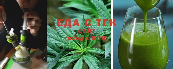2c-b Абинск