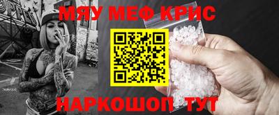 ешки Бузулук