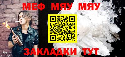 кокаин перу Славянск-на-Кубани