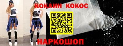 ешки Бузулук