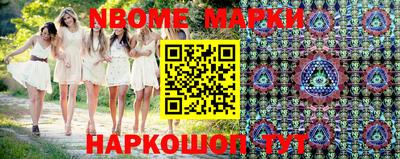 ешки Бузулук