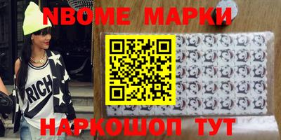 ешки Бузулук