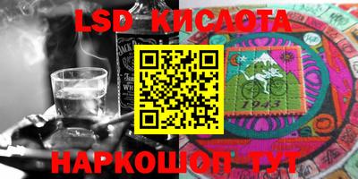 ешки Бузулук