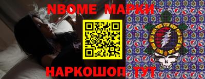 соль ск Бугуруслан