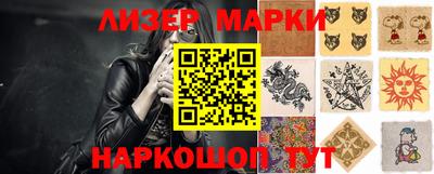 ешки Бузулук