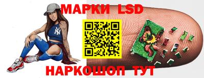 ешки Бузулук