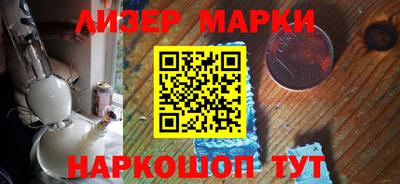 ешки Бузулук