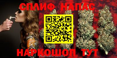 ешки Бузулук
