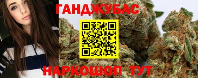 ешки Бузулук