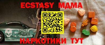 ешки Бузулук