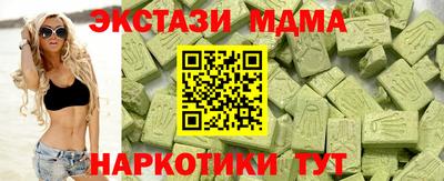 ешки Бузулук