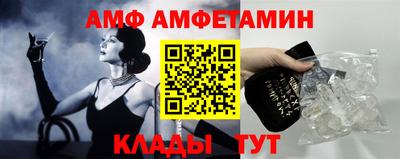 ешки Бузулук