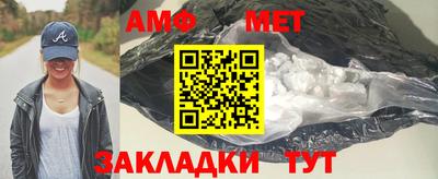 ешки Бузулук