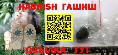 соль ск Бугуруслан