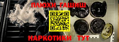 соль ск Бугуруслан